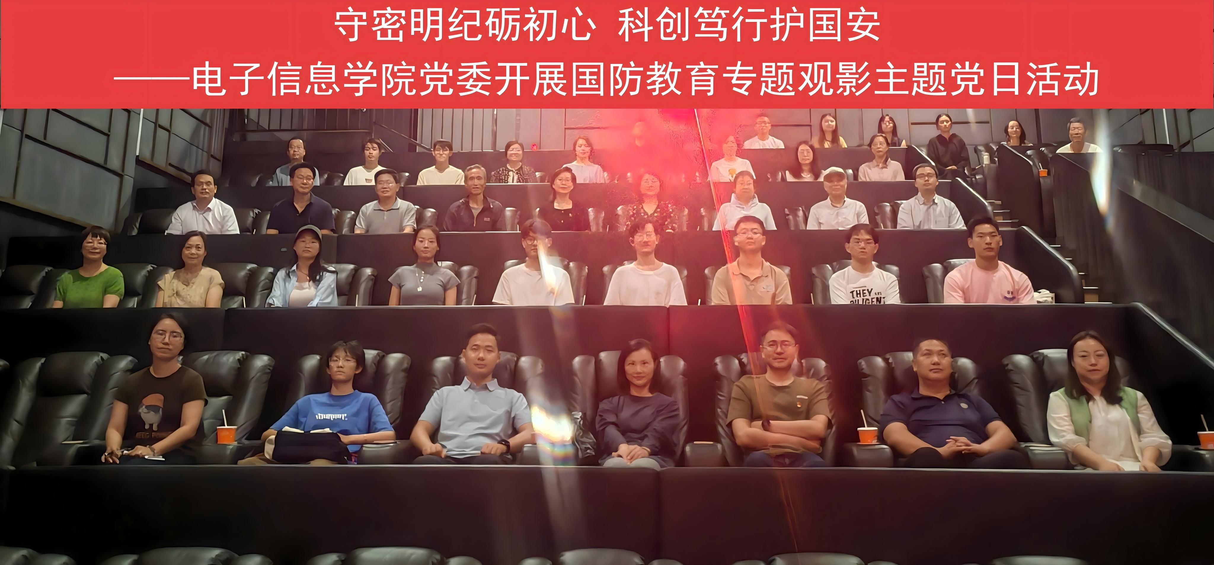 微信图片_20260921114216_418_175(1)(1).jpg