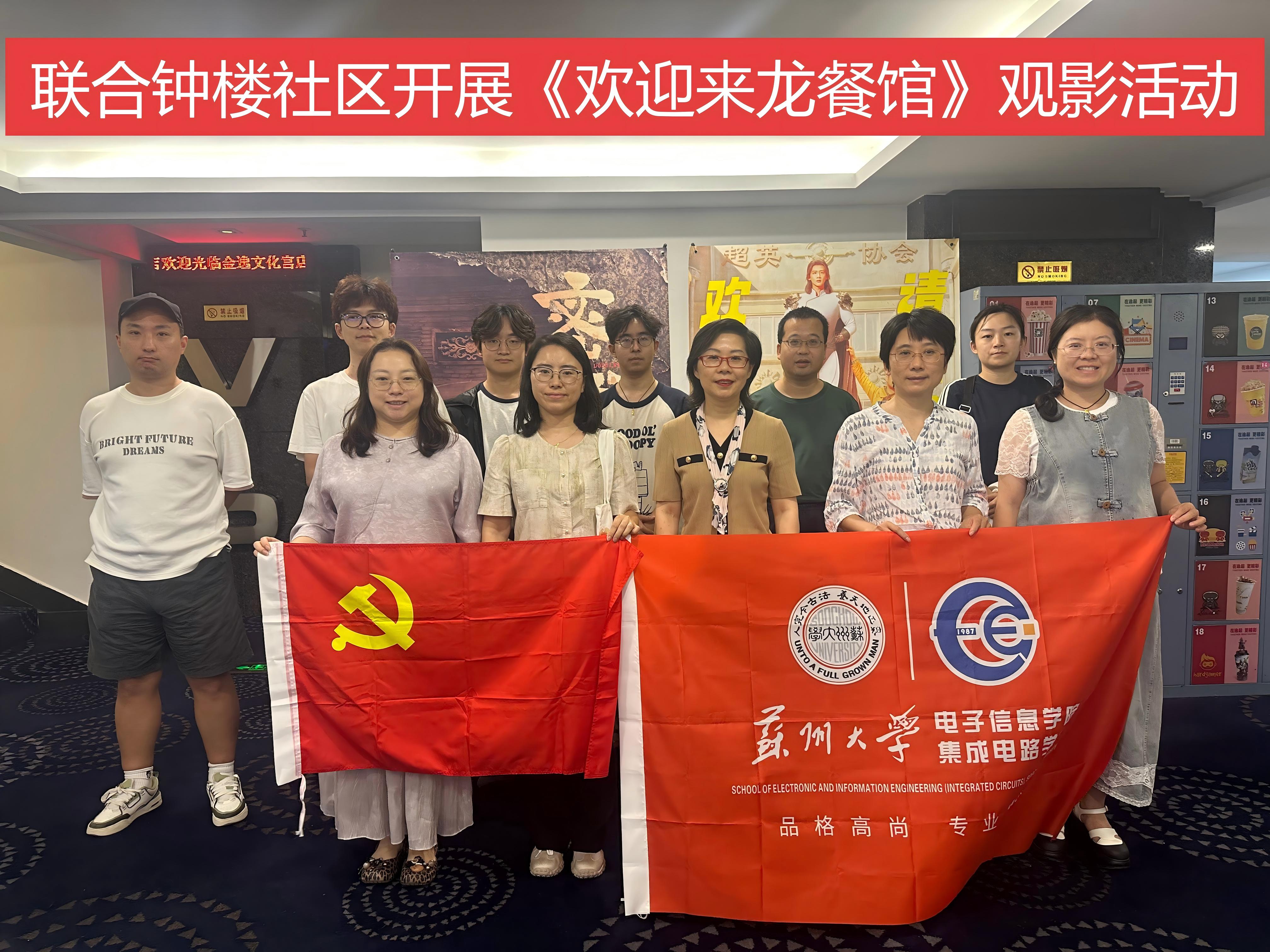 微信图片_20260918091602_361_175(1).jpg